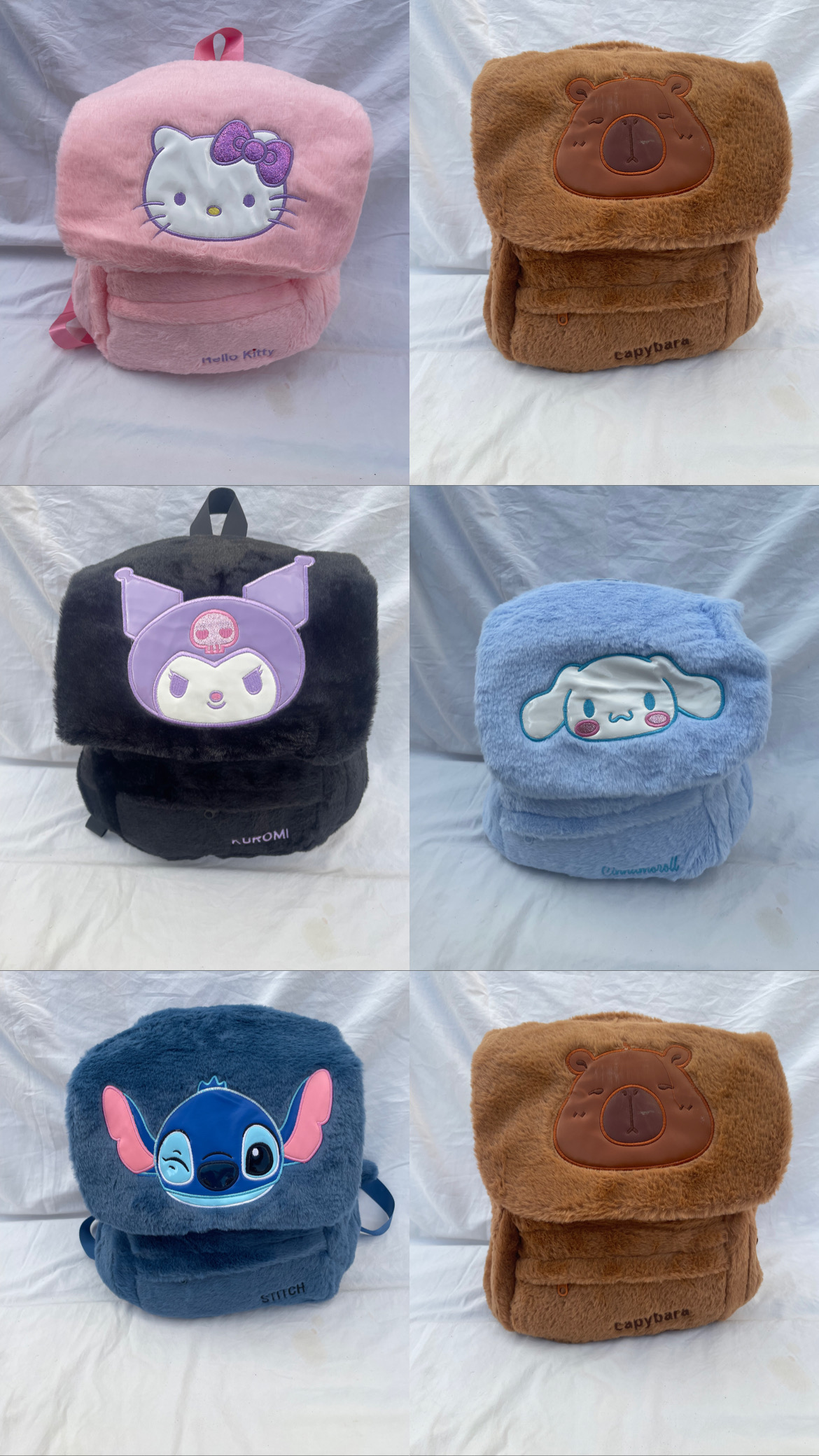 Mochila peluche 